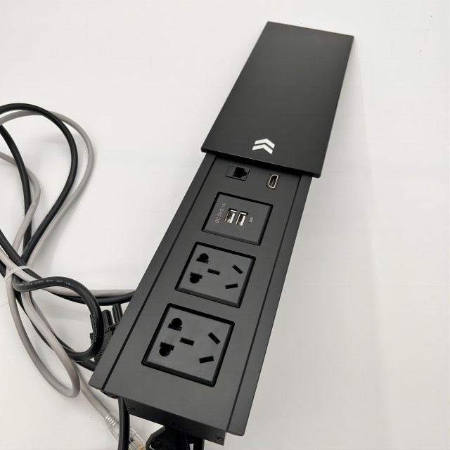 GS255 Sliding Power Netbox